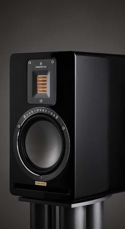 Audiovector QR 1 SE Speaker