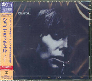 Joni Mitchell - Blue (UHQCD Japanese Import)